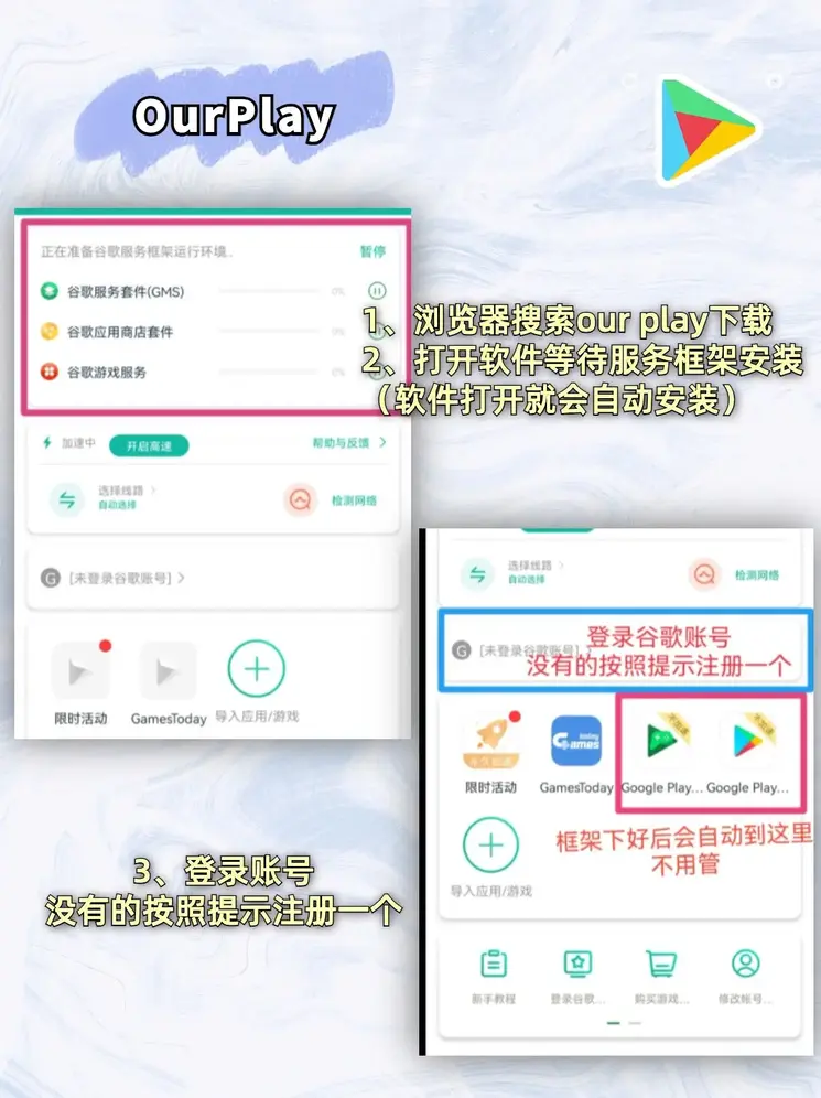 永乐国际官网截图1